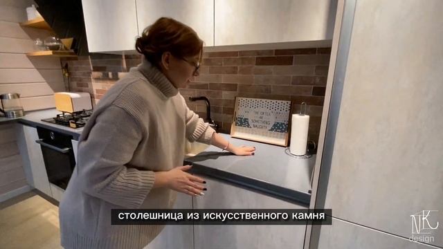 Строительные Приоритеты