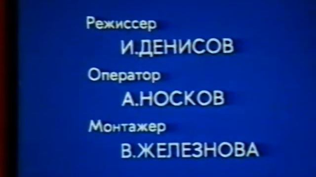 Летчик в рукопашном бою смотреть онлайн