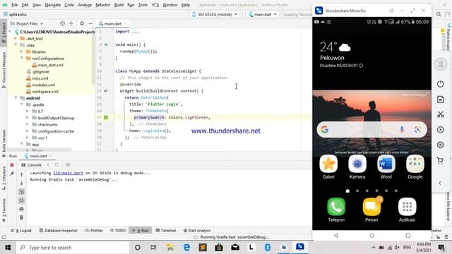 VANIA NINA CALISTA - RPL | MENERAPKAN API LOGIN DAN REGISTER | PKL ONLINE - APRIL 2021 смотреть онлайн