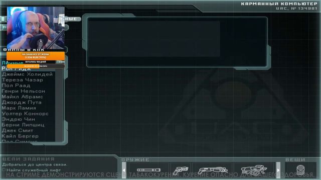 DOOM 3 Полное Прохождение (СТРИМ ЧАСТЬ 3) ▶ Самый Лучший DOOM?