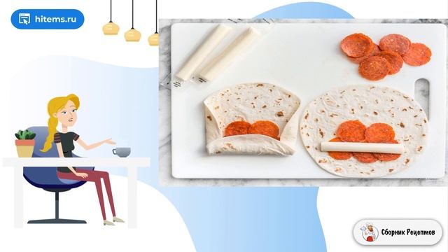 Сборник рецептов