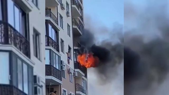 Страшный пожар в Анапе смотреть онлайн