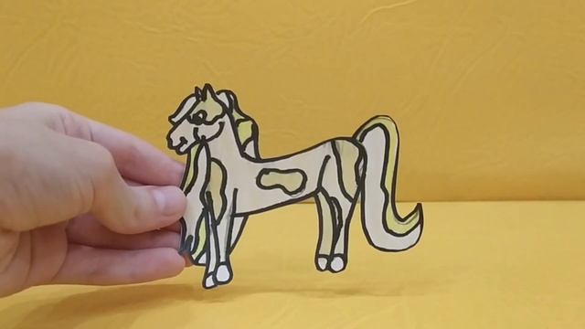 Бумажные лошадки из м/ф 