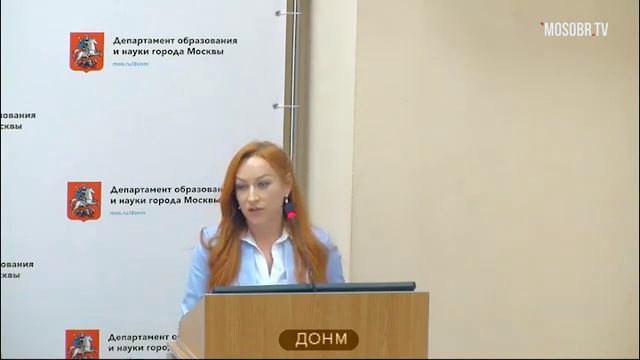 86 школа СЗАО рейтинг 359 (465) Княгинина НС главный бухгалтер 73% аттестация на 3г ДОНМ 16.04.2019 смотреть онлайн