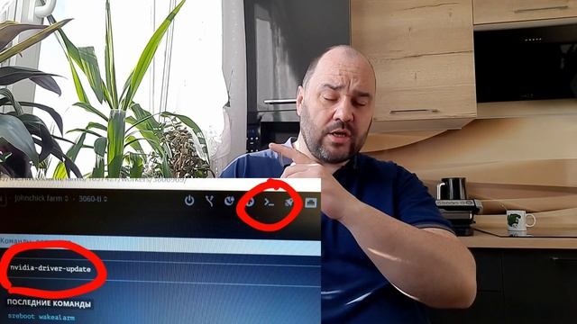 100% разблокировка LHR видеокарт. смотреть онлайн