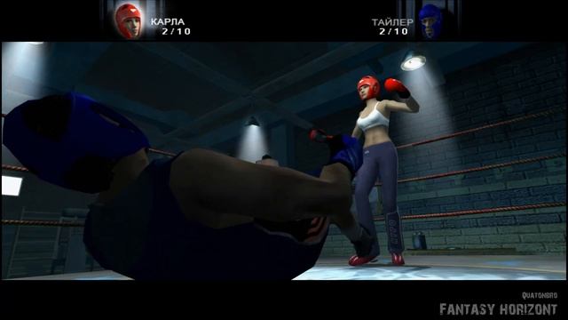 Fahrenheit Remastered , полное прохождение на Hard, Глава 11 - Дружеский бой. смотреть онлайн