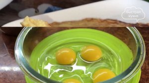 На завтрак, ужин или на перекус! Необычный омлет. И подарок мальчикам.