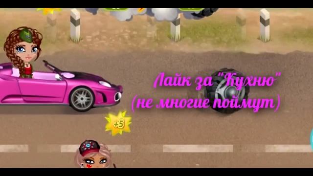 АВАТАРИЯ |АВТОМОБИЛИ | ГОНКИ В КАНЬОНЕ! 26.11.14 смотреть онлайн