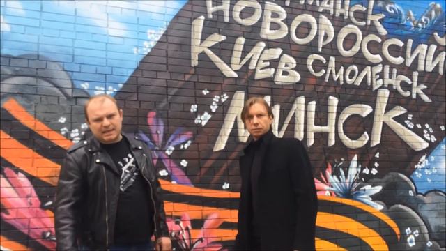 Волшебники Изумрудного Города - Великой Победе посвящается смотреть онлайн