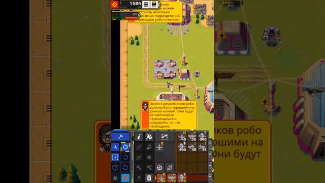 Alisa Yandex com strategies games video - Android 11 (1) смотреть онлайн