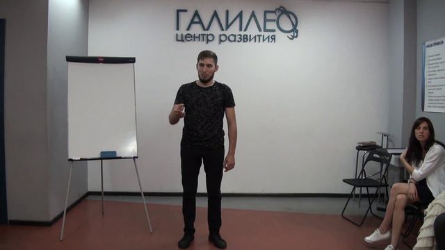 Андрей - о своих победах после нескольких курсов Галилео. смотреть онлайн