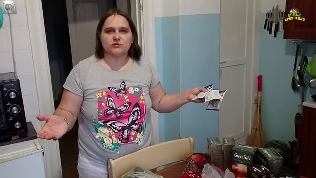 Смотрим землю. В магазине. Гроза. Покупки. Влог. (09.23г.) Семья Бровченко.