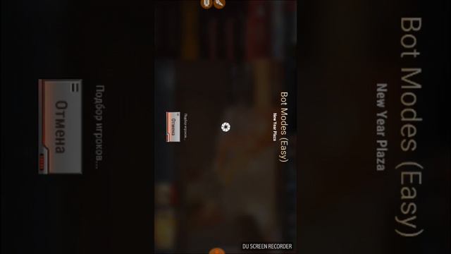 Я немагу больше делать стрим не нашом надежда навас скоро буде сервер в майн ета буде завтра удачи смотреть онлайн