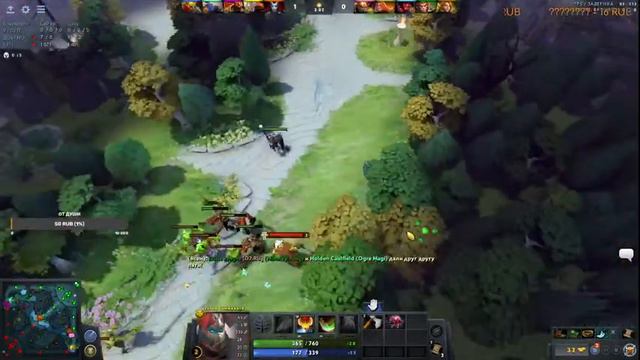 🔴DOTA 2 онлайн. Нууу. Я тут. Давно не виделись)))Погнали))) смотреть онлайн