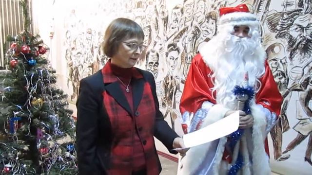 Литературный дворик (сотрудники) смотреть онлайн