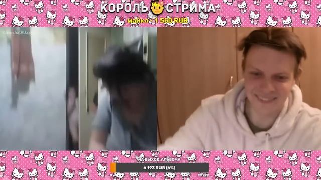 ЕЕ ДРУГ СПАЛ С МАМОЙ. МОСКВИЧКА НА ОПЫТЕ 15+. УЗБЕЧКА 0+ | ЧАТ РУЛЕТКА смотреть онлайн