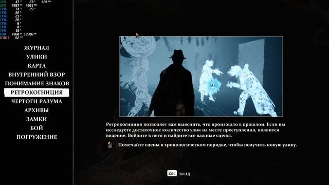 the sinking city fx-6300 3.5 GHz, gtx-1650 12 gb ddr 3 (1600 mhz) смотреть онлайн