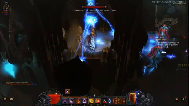 Diablo III - Reaper of souls[Серия 9-Раньше крепость была поменьше] смотреть онлайн