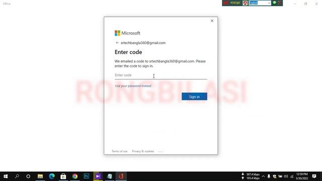 Download & Install Microsoft Office 365 For Free Lifetime | How To | Offline Use | Ms Office 2022