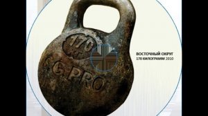 восточный округ 170 кг - Маша и Света.wmv