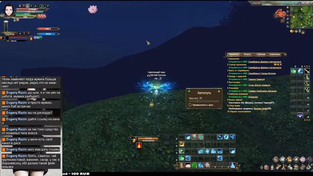 my little world смотреть онлайн