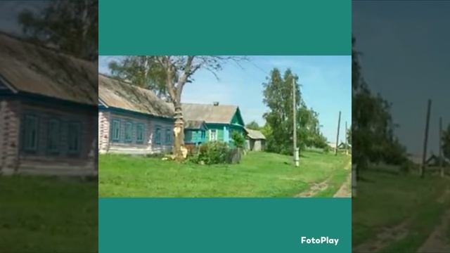 Снится мне деревня . Исполняет Сергей Беликов . смотреть онлайн