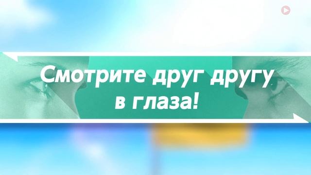 1-2-Switch - Геймплей | Switch смотреть онлайн