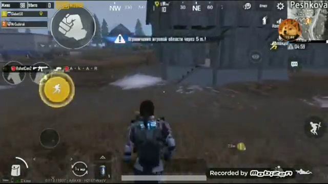 Играю с другом в пабг | PUBG Mobile смотреть онлайн