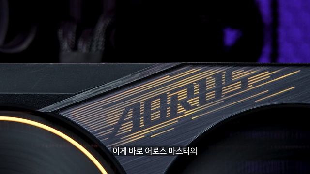 크고 두껍고 오래가는 4080 SUPER смотреть онлайн