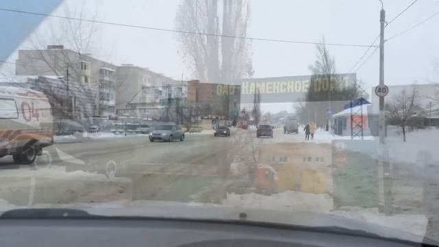 TWINS Каменск Шахтинский смотреть онлайн