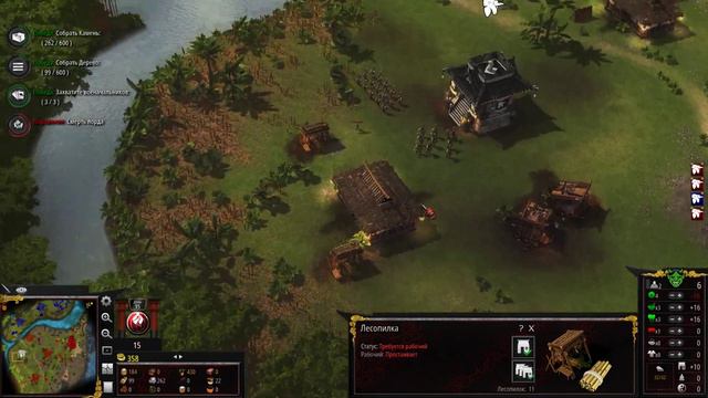 Прохождение Stronghold: Warlords — Часть 5: Оборона наших земель [Королевства Джунглей] смотреть онлайн