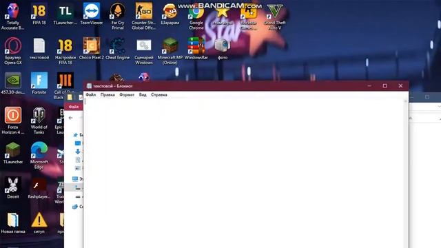 как почистить свой комп смотреть онлайн