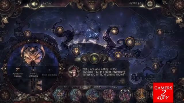 ?2? Glass Masquerade 2 Illusions - Ps4 смотреть онлайн