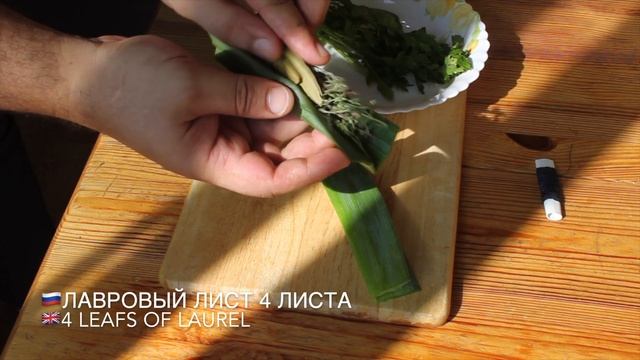 Французский суп Потофё или Pot-au-feu смотреть онлайн