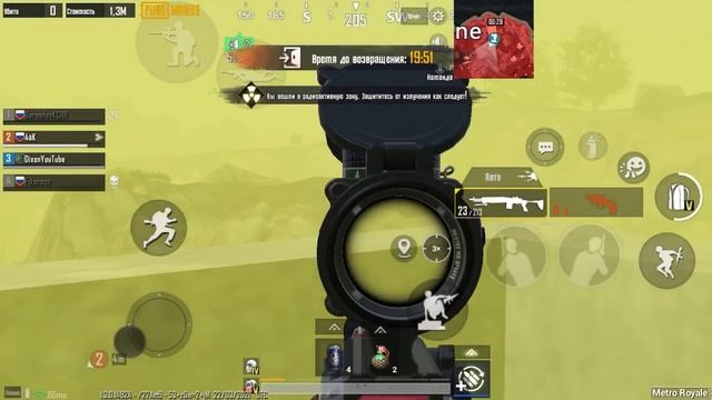 МНОГО ЛИ ЗОЛОТА В РАДЕЙКЕ? 3 КАРТА / НОВЫЙ БАГ? / PUBG MOBILE METRO ROYALE / НОВОЕ МЕТРО РОЯЛЬ смотреть онлайн