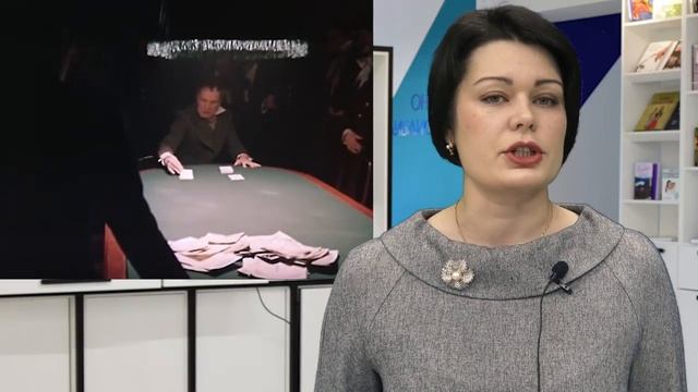 Вопрос № 15.