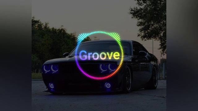 Groove - ГТБ (bassboosted By #Dimon4ik)
