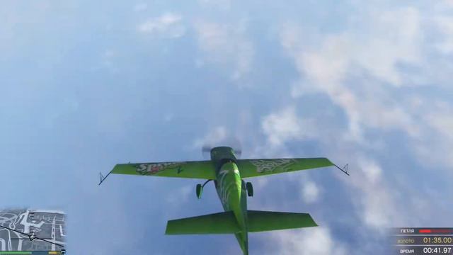 Лётная школа 7 Мёртвая петля Золото Loop the loop GTA 5 смотреть онлайн