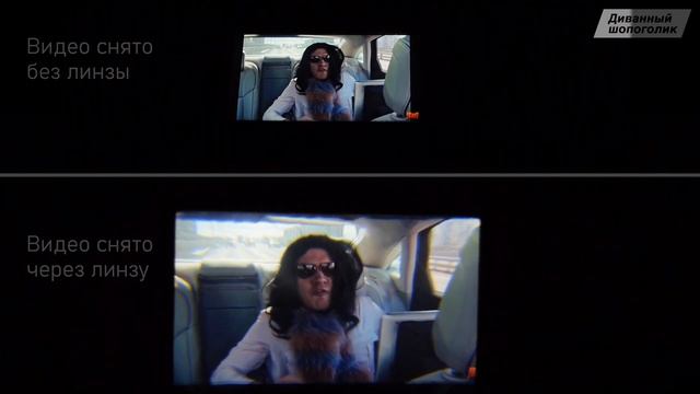 Увеличитель экрана телефона ??. Есть ли смысл покупать 3d линзу увеличивающую экран смартфона смотреть онлайн