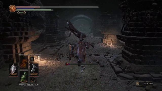 Dark Souls 3 NG++ Мимик VS Демон смотреть онлайн