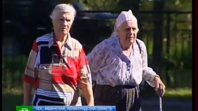 Встреча с омбудсменом - УФПС Санкт-Петербурга и Ленинградской области смотреть онлайн