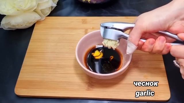 Съедят за минуту! Новый салат из Свеклы на каждый день и на праздник! смотреть онлайн