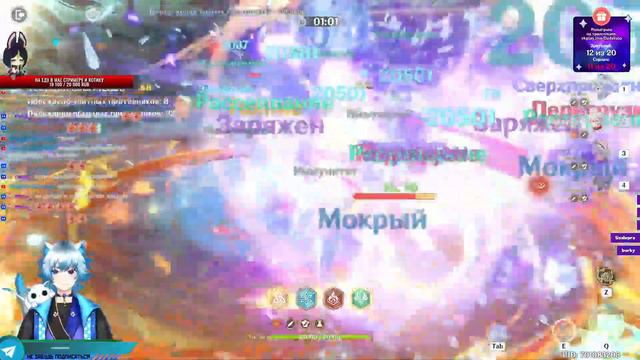 Стратегические дайсы день 2 - 25 000 очков смотреть онлайн