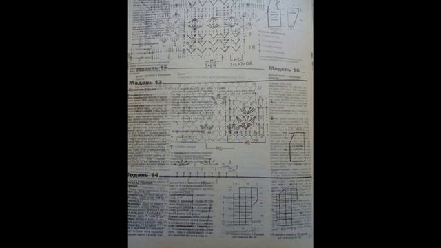 Вязание крючком.Вяжем по схемам.Журнал и вязание,кулинарные рецепты. смотреть онлайн