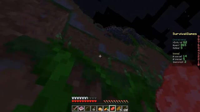 Голодные игры | #8 Криво бросил зелье :C смотреть онлайн