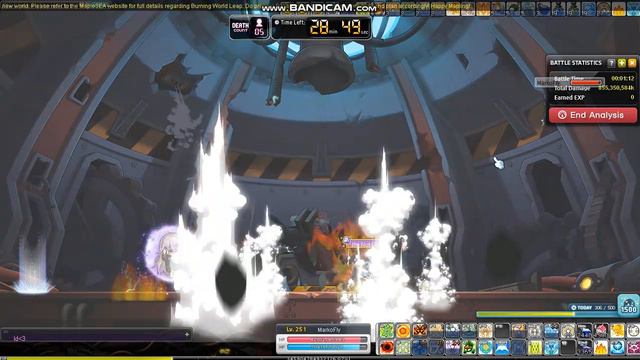 [MapleSEA] Dojo F47.5 Fire/Poison vs Normal Lotus смотреть онлайн
