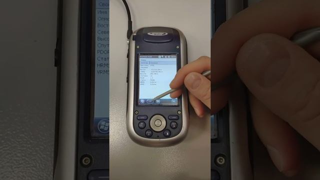 Приемник sp promark 220 смотреть онлайн
