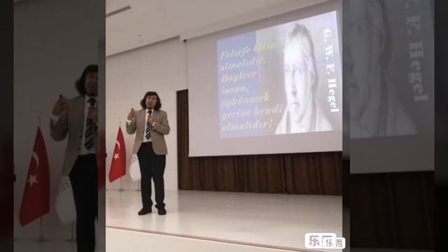 Doğan Göçmen: Hegel: Tinin Fenomenolojisi-Paragraf 37’nin Açıklaması ve Yorumu смотреть онлайн