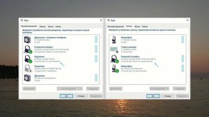 Как подключить AirPods к компьютеру или ноутбуку Windows