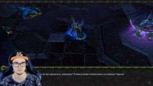 Slidan ► О чем был Warcraft III: Frozen Throne? ( Слидан ) | Реакция